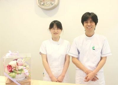 あおぞら歯科 あおぞら歯科