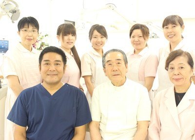 出崎歯科医院 出崎歯科医院