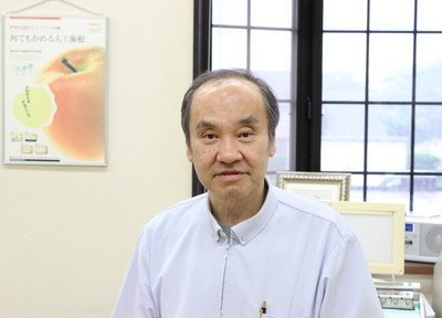 タナカ歯科 タナカ歯科
