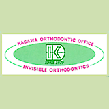 香川 矯正 歯科