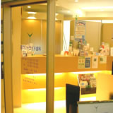 品川シーサイド歯科 品川シーサイド歯科