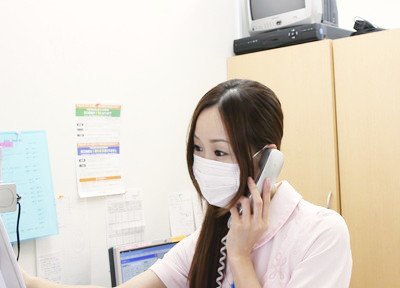 町田歯科 町田歯科
