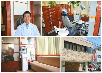 富田まひと歯科 富田まひと歯科