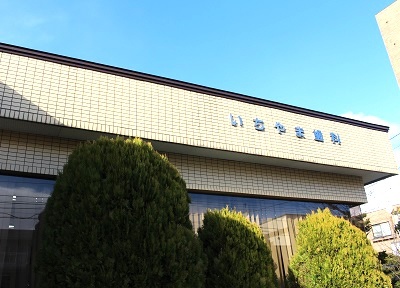 いちやま歯科 いちやま歯科