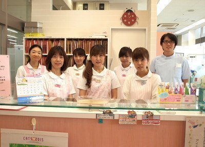 アイルめぐみ歯科 アイルめぐみ歯科