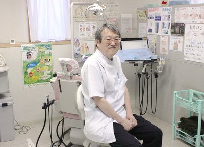 桜川歯科医院