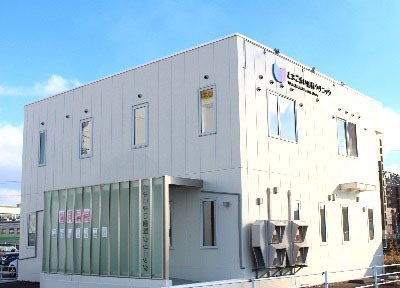 とまこまい歯科クリニック とまこまい歯科クリニック