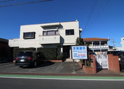 常岡歯科 常岡歯科
