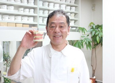 久志本矯正歯科 久志本矯正歯科