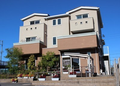中井歯科医院 中井歯科医院