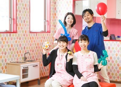 いのうえこどもファミリー歯科 いのうえこどもファミリー歯科