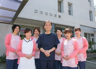 藤澤歯科医院 藤澤歯科医院