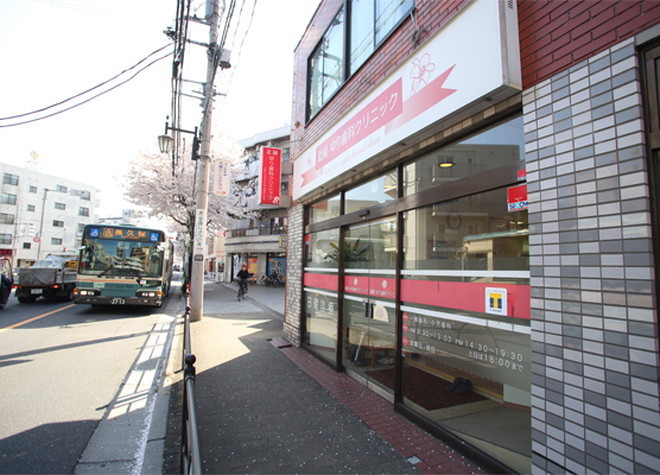 北園ゆり歯科クリニック 北園ゆり歯科クリニック