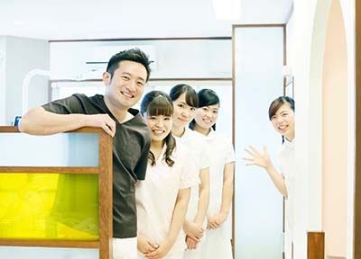 相馬歯科医院 相馬歯科医院