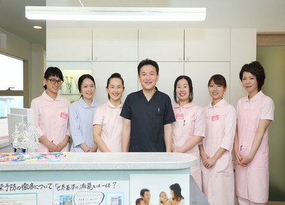 ありい歯科 ありい歯科