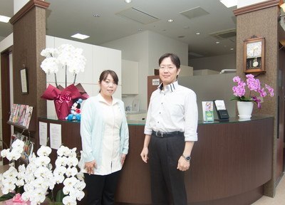 ふじよし矯正歯科クリニック