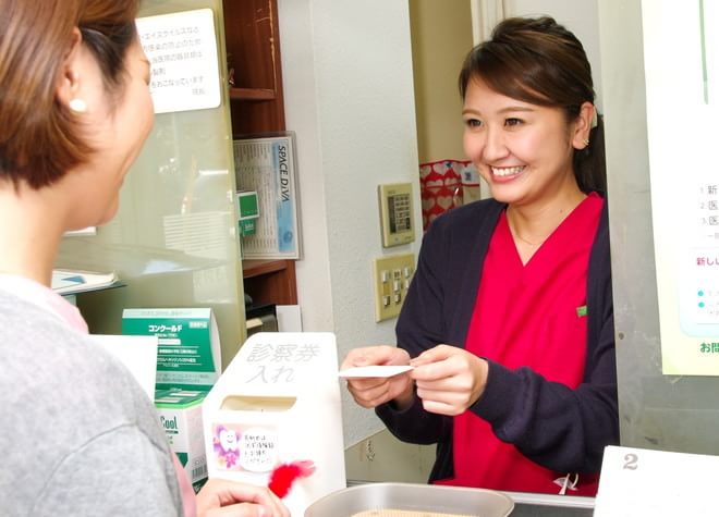 ながた歯科クリニック ながた歯科クリニック
