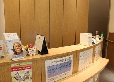 ホワイトエッセンス浦和パルコデンタルクリニック ホワイトエッセンス浦和パルコデンタルクリニック