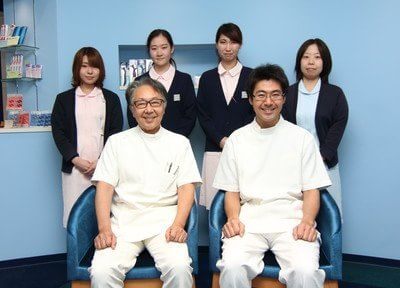 三愛歯科クリニック 三愛歯科クリニック