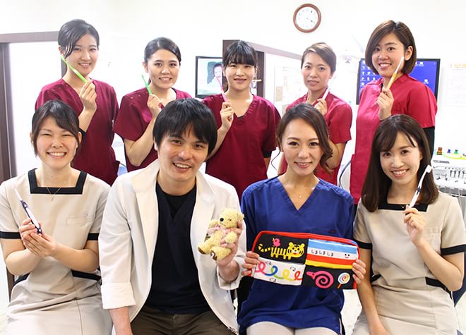 あらかわ歯科 あらかわ歯科