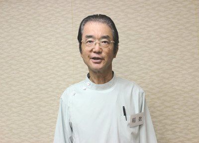 いなかず歯科 いなかず歯科