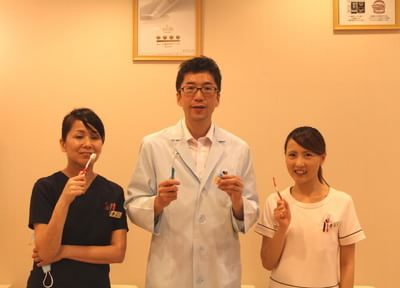 秋本スマイル歯科 秋本スマイル歯科
