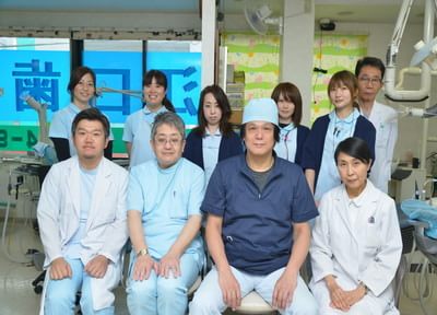 江口歯科・矯正 江口歯科・矯正