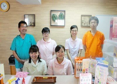 ハヤト歯科クリニック ハヤト歯科クリニック