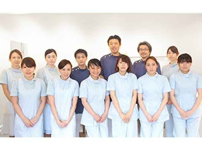 あざみ野アクア歯科クリニック あざみ野アクア歯科クリニック