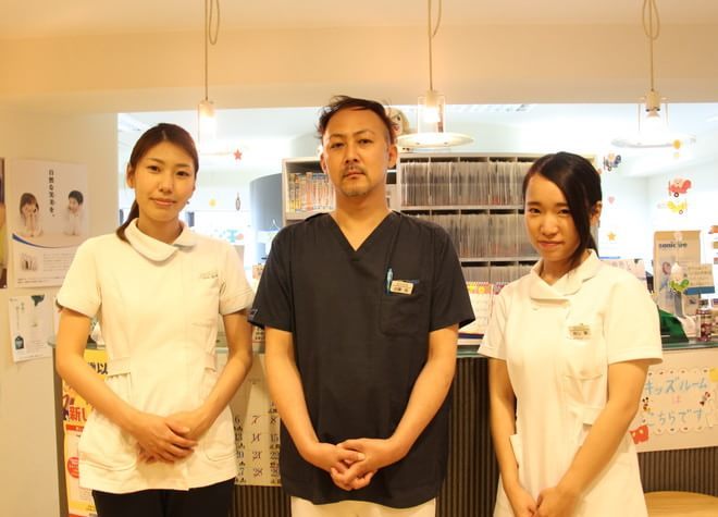 たいよう歯科 たいよう歯科
