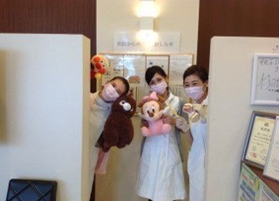 甲府ファーストデンタルクリニック 甲府ファーストデンタルクリニック