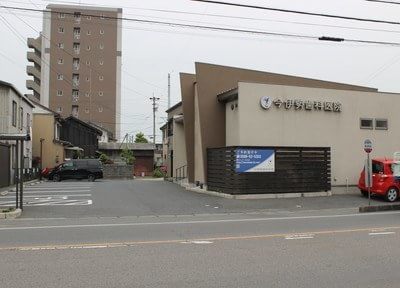今伊勢歯科医院 今伊勢歯科医院