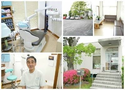 永田歯科医院(豊田市天王町) 永田歯科医院(豊田市天王町)