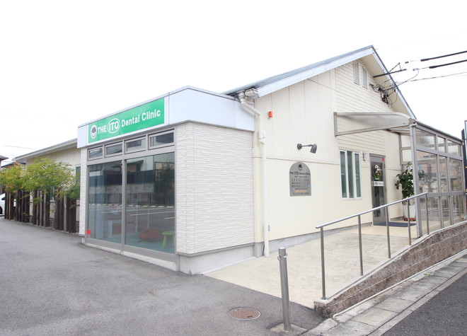 THE ITO Dental Clinic THE ITO Dental Clinic