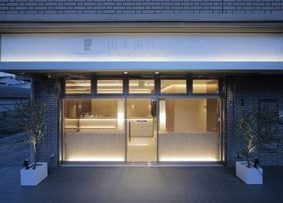 SMILE PLAN 山本歯科クリニック 香里園 SMILE PLAN 山本歯科クリニック 香里園