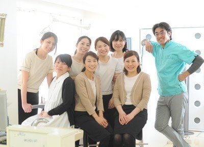 きたむら歯科クリニック きたむら歯科クリニック