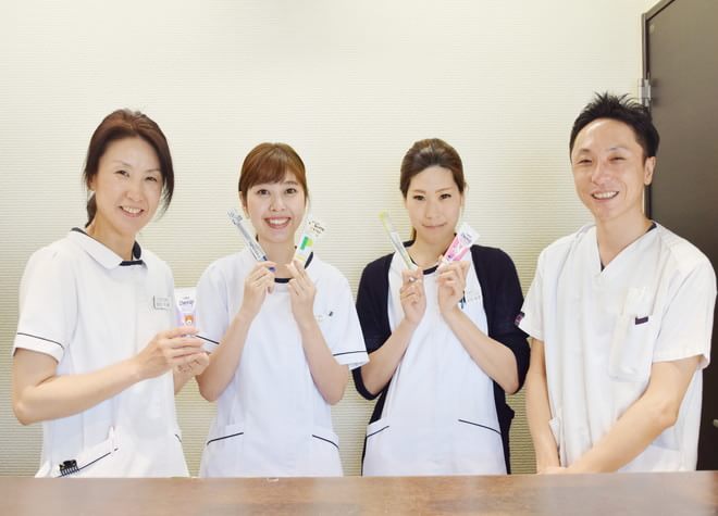 ひろなか歯科クリニック ひろなか歯科クリニック