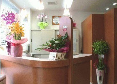 福水歯科 福水歯科