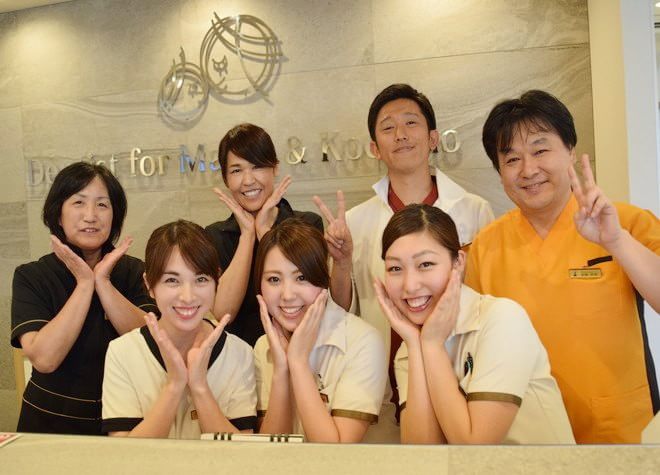 ママとこどものはいしゃさん三木院 ママとこどものはいしゃさん三木院