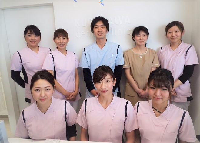 くろさわ歯科 くろさわ歯科