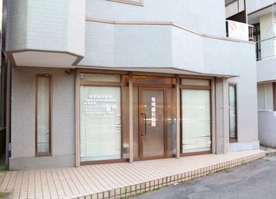 有明歯科医院 有明歯科医院