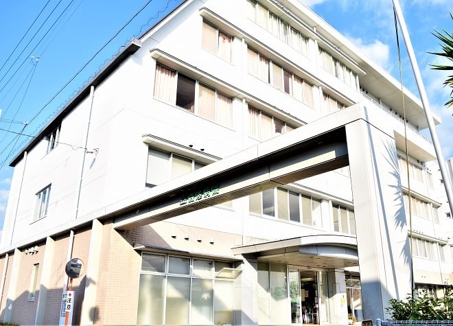 森澤病院 森澤病院