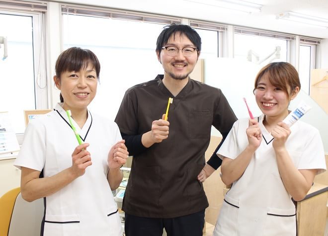 おひげの先生歯科クリニック おひげの先生歯科クリニック