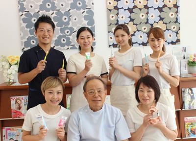 ぜんなみデンタルクリニック(豊田市) ぜんなみデンタルクリニック(豊田市)