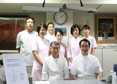 小笠原歯科 小笠原歯科
