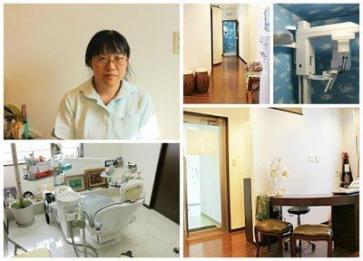 アユース矯正歯科 アユース矯正歯科