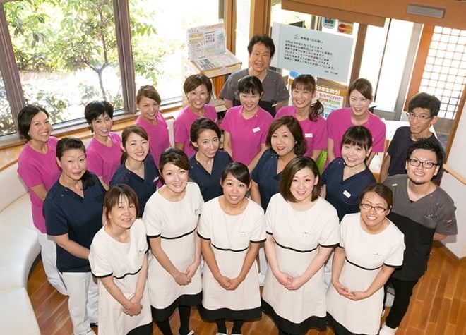 医療法人 近山歯科医院 医療法人 近山歯科医院