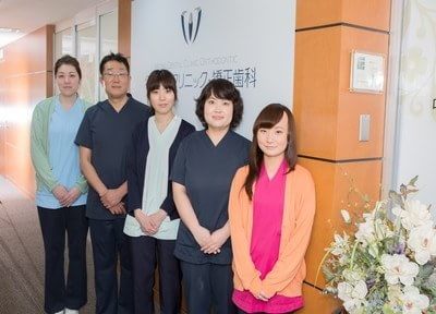 名駅歯科クリニック・矯正歯科 名駅歯科クリニック・矯正歯科
