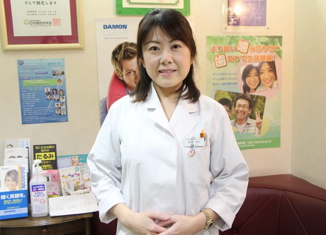 国立すずき矯正歯科 国立すずき矯正歯科