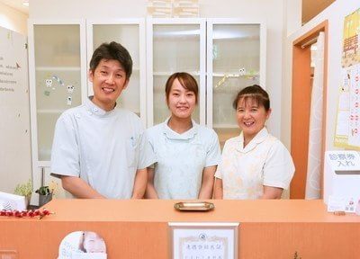 ひまわり歯科 ひまわり歯科